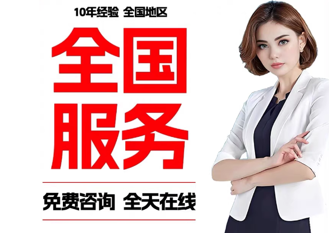 金阳在职公积金代提
